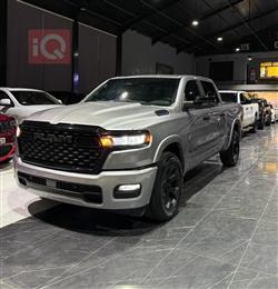 رام 1500